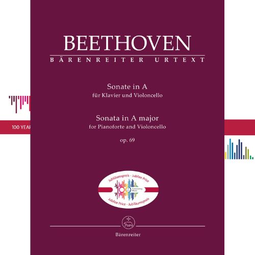 🎉 C-2 🎉 Beethoven-Sonata for Pianoforte and Violoncello A major op 69