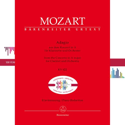 🎉 CL-1 🎉Mozart- Adagio for Clarinet and Orchestra (K 622)