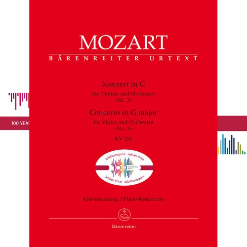🎉 S-2 🎉 Mozart- Concerto for Violin and Orchestra no. 3 in G major K 216