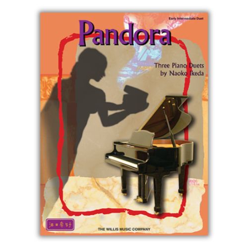Pandora - 潘朵拉寶盒