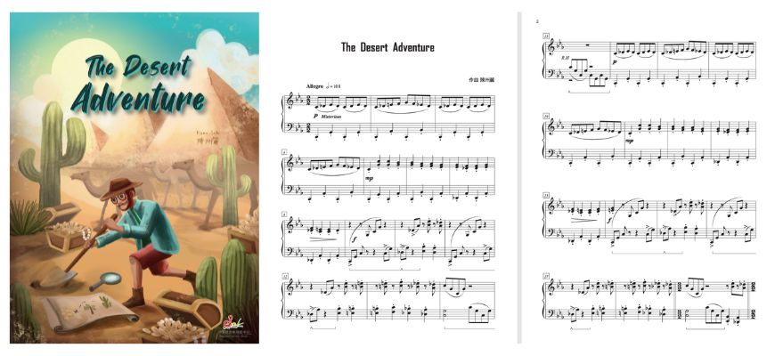 - - PIANO SOLO- 盜賊的步伐 / 沙漠探險/塔朗泰拉舞曲 / 馬戲團之舞 / 模進遊戲